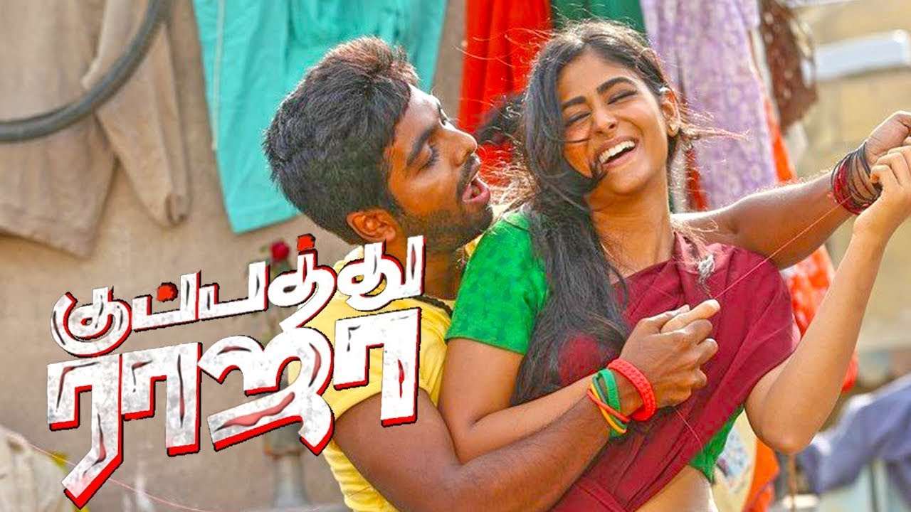 Kuppathu Raja (2019)